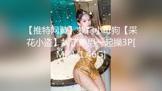 胖哥出差酒店约外围兼职女白领下面毛毛浓密各种姿势草得很爽