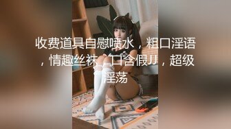 北京大佬新作女主高端车模总统套房约会啪啪【约妹看下遍简阶】