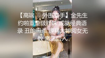 [2DF2]骚气眼镜妹子第二炮，休息下再开干边操边打电话特写口交骑坐 [MP4/215MB][BT种子]