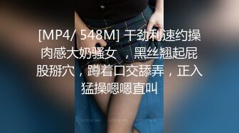 再来一个，订婚后来我家