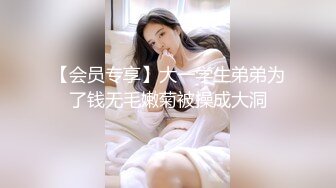 监控偷拍女儿在卧室不关门就自慰,妈妈进来扫地看到了说她不务正业