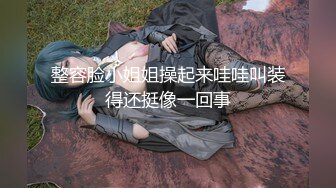 老婆SM捆绑