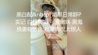 朋友在门口听我操逼，骚妇熟女不敢叫出声