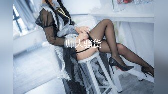 【国产精品】绿帽淫妻欲求不满新婚当晚和伴郎一起玩3p