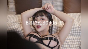 [MP4]STP24062 【双飞女神隐藏版限时影片】豪宅双女仆餐桌上的激烈碰撞 极品女神「夏暮光&amp;肉包」首次全裸合體 VIP2209