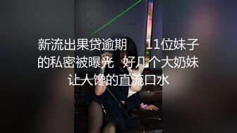 【完整版】豆奶弟弟多人轰趴双龙无套内射