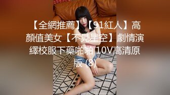 海角社区变态女教师萍姐与儿子乱伦? 教师母亲饥渴难耐儿子不从，只能酒后下药强奸