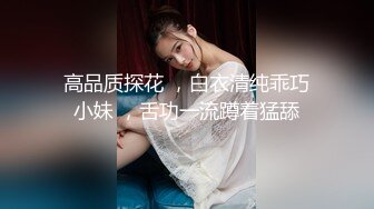 新人 喵喵 性感黑色小恶魔装扮 娇美姿态妩媚欲滴 曼妙身姿娇媚动人[60P/91M]