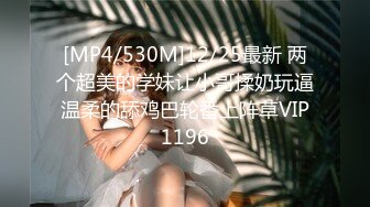 【yunjini】大奶肥臀S曲线，顶级模特订阅OF福利，脸逼同框道具紫薇，各种淫荡高潮脸 (1)