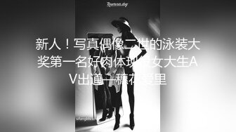 办公楼女厕牛人暗藏摄像头偷窥众多的美女职员来嘘嘘 (3)