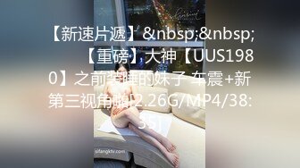 爱豆传媒IDG5419意淫很久的跑腿小妹