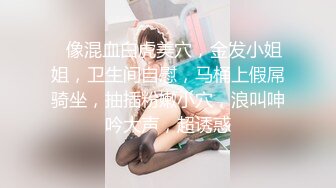 淫妻绿帽奴让老婆在公共场合自慰露出被别人操——P站博主XGXMM95(性感小猫咪)最新视频大合集 【137V】 (52)