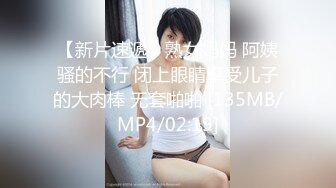 p站 极品仙女级网红【JasmineJ】极品美乳 户外露出自慰  及付费福利合集【126v】 (81)