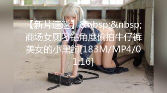 【唯美推薦】淫亂反差女神『麗雅』極品媚黑專場 黑屌扛腿猛烈抽插騷貨女神 第③彈 高清720P原版無水印 (2)