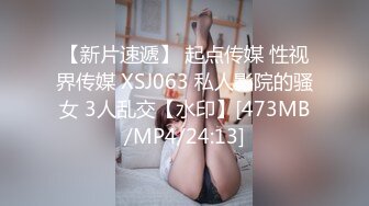 【AI换脸视频】杨幂 男友视角 给你爽翻天