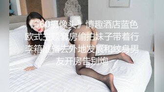 卑猥语女 佐佐木亚季