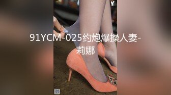 【新片速遞】下班回家拉起正在玩手机的黑丝大奶小女友就开干 完美露脸[759M/MP4/12:46]