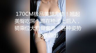 尊享推荐极品佳人无底诱惑套图 护士女友香菜兒Yan Ci的床上专属疗法[62P+2V/722M]