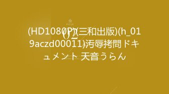 [MP4/ 562M] 泰国约妹3P性感吊带睡衣长相清纯妹子，白皙皮肤骑乘深喉交，扶着小腰后入特写表情