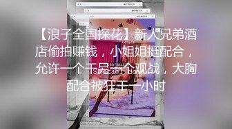 草莓原创 - 爆乳学妹为钱下海拍片