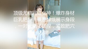 TM0112.孟若羽.艳母2.被陷害的人妻.天美传媒