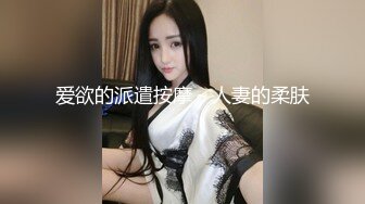 【太子探花】新晋探花，模仿千人斩近景操逼，嫩嫩小姐姐被全方位展示，粉嫩鲍鱼清晰插入