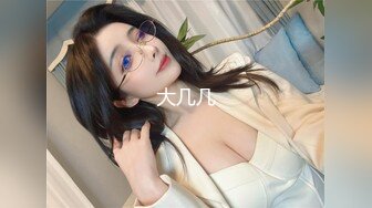 AV女優デリバリーサービスSEX デリヘル嬢の如く自宅へ！ラブホテルへ！新人女優をお届け！本日のご指名は「雪白かん菜」嬢