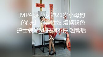 大神潜入学校女厕❤️全景偷拍多位学生妹和教职工嘘嘘 (7)