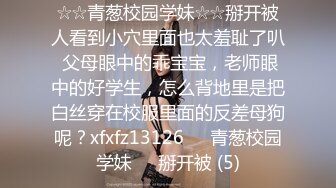 Onlyfans极品白虎网红小姐姐NANA快乐旗袍4K原档流出