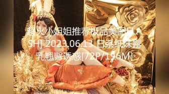 [MP4/ 1.26G] 汝汝汝 两大女神被无套内射操的时候表情超享受