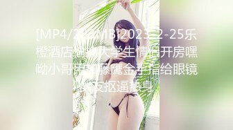 [MP4/ 1.11G]&nbsp;&nbsp;第一女探花回归_户外勾搭啪啪车震双飞，身体一定要好，两个一个干爽