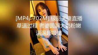 黑丝漂亮少妇 啊啊 爸爸 别这么拉着 被抓着头发后入输出 稀释毛鲍鱼超紧