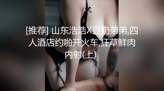 极限贴B拍好身材的美女 差点被发现 惊险又刺激