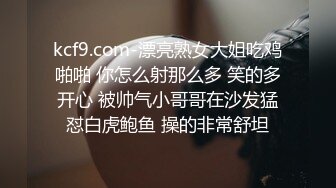 跟随抄底几个美眉 上楼梯走走停停 还以为故意跟我看 原来是个孕妇姐姐 骚内丁一个比一个性感