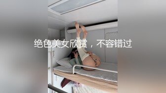 【新速片遞】&nbsp;&nbsp; 风韵a犹存 · 天庭饱满 的少妇姐姐，❤️ 无论是样貌还是身材，自慰的样子太销魂了！[43M/MP4/03:46]