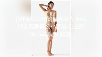 先露出 后野战女女 (2)