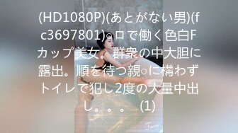 [MP4]STP26956 长沙辣妹-樱桃宝宝- 撩动发丝、阴毛旺盛、玩弄几下就叫得不行 声音实在是骚！ VIP0600