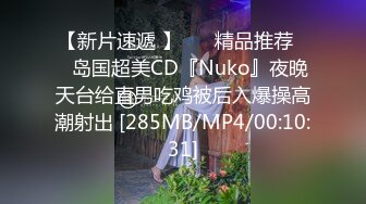 ??性感旗袍??好朋友的人妻老婆趁着老公不在家穿旗袍红色丝袜勾引我 受不了只能满足她干一炮了！勾魂小翘臀