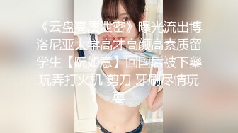 风骚肉臀少妇喜欢穿连裤袜紧身裤跟炮友玩各种花样Laloka4you高清源码资源合集【46V】 (36)