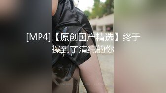 闺蜜的男友太会后入了，每一次都顶得好深