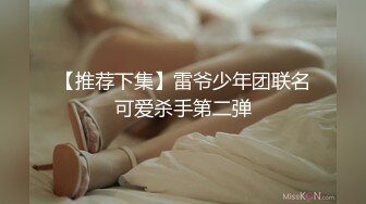 海盗船长 曼妃联合出品 (1)