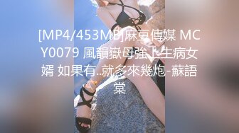 高颜值TS夏娜小姐 撸了个妆美美哒迎接客人，干净的大鸡巴好可口，舔得十分到位，舒服到爆炸哦，射了满满一嘴！ 