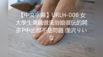 博士生导师反差婊sub调教持续语言侮辱与强制高潮反复加深影响