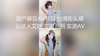 自录无水印 【单身宝妈】超大杯巨乳奶妈奶子晃不停4月29-6月13【44V】  (11)