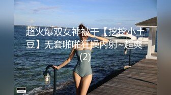 [MP4]肉肉大奶少妇&nbsp;&nbsp;镜头前深喉口交69插嘴&nbsp;&nbsp;张开双腿猛操&nbsp;&nbsp;扶着屁股后入撞击