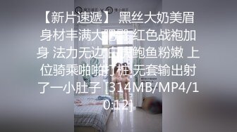 MDWP-0029.吴茜茜.淫行舒压馆.老板娘的淫荡模样.麻豆传媒映画