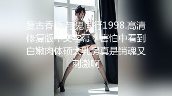 长发高挑匀称御姐夫妻秀，镜头前日常啪啪做爱