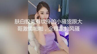 美女在我的床上娇喘