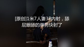 [MP4]天美传媒TMW08巨乳女友圣诞惊喜 好久不见的情侣性欲大喷发 徐夜夜-