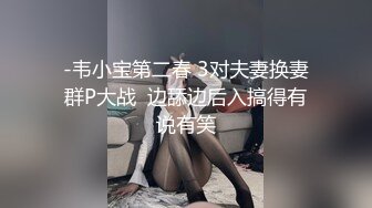 操完后老婆不尽兴把玩骚逼，水多多